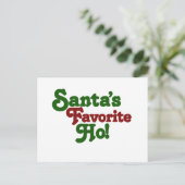 サンタお気に入りのスホ シーズンポストカード (スタンド正面)