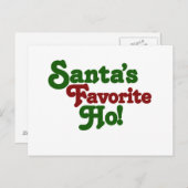 サンタお気に入りのスホ シーズンポストカード (正面/裏面)