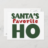 サンタお気に入りのス・ホ シーズンポストカード (正面/裏面)