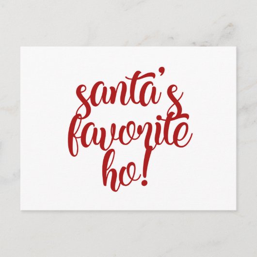 サンタお気に入りのホ! シーズンポストカード (正面)