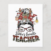 サンタお気に入りの先生 (正面)