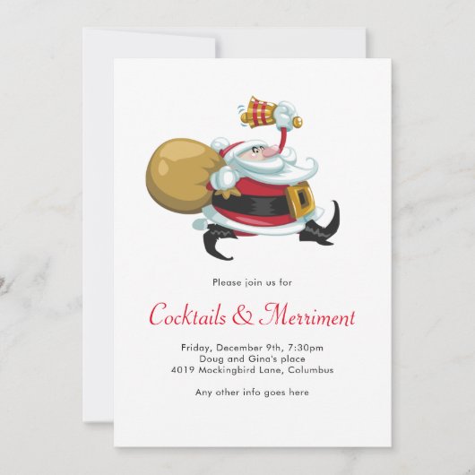 サンタお洒落ホリデーパーティー 招待状 (正面)