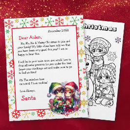 サンタからのお手紙かわいい水の色アニメ小妖精や小人