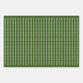 サンタからのギフトパーソナライズされた ラッピングペーパーシート (正面2)