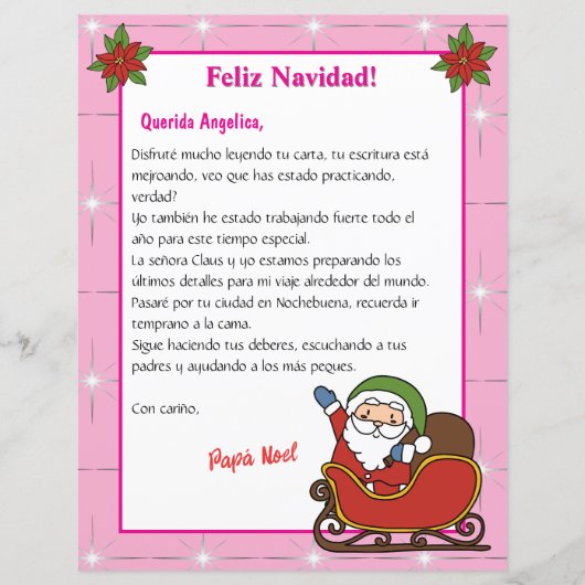 サンタからのバイリンガルピンク子供へメスペインのター (正面)