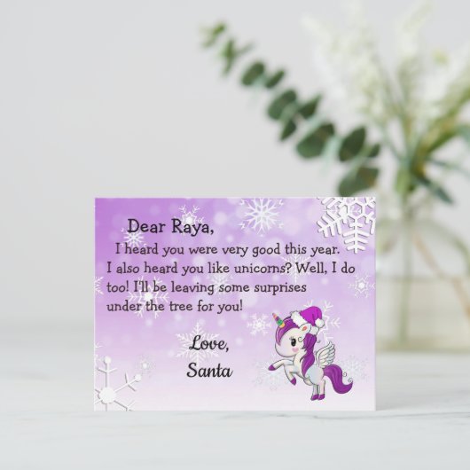 サンタからのポストカード: サンタ帽の紫色のユニコーン シーズンポストカード (スタンド正面)