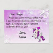 サンタからのポストカード: サンタ帽の紫色のユニコーン シーズンポストカード (正面)