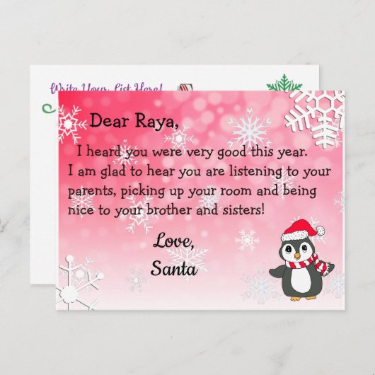 サンタからのポストカード:サンタ帽の赤いペンギン シーズンポストカード (正面/裏面)