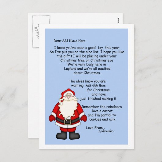 サンタからの手紙 シーズンポストカード (正面/裏面)