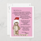 サンタからの手紙 シーズンポストカード (正面/裏面)