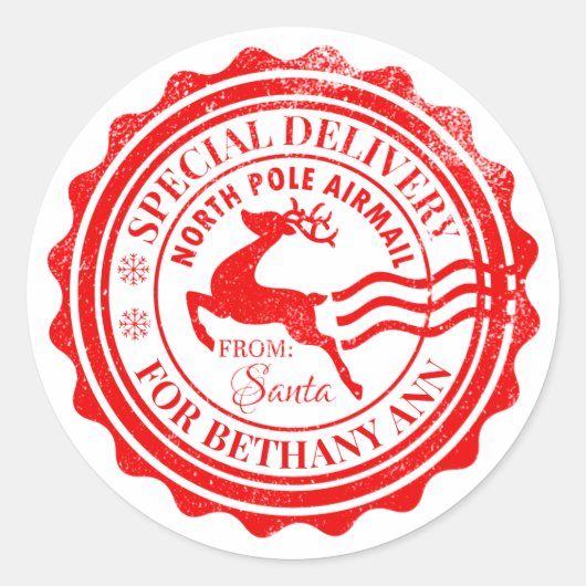 サンタからの特別デリバリークリスマスプレゼントラベル ラウンドシール (正面)