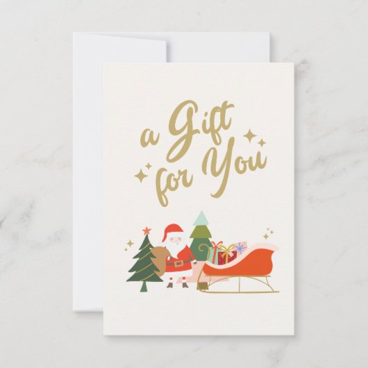 サンタからの贈り物 (正面)