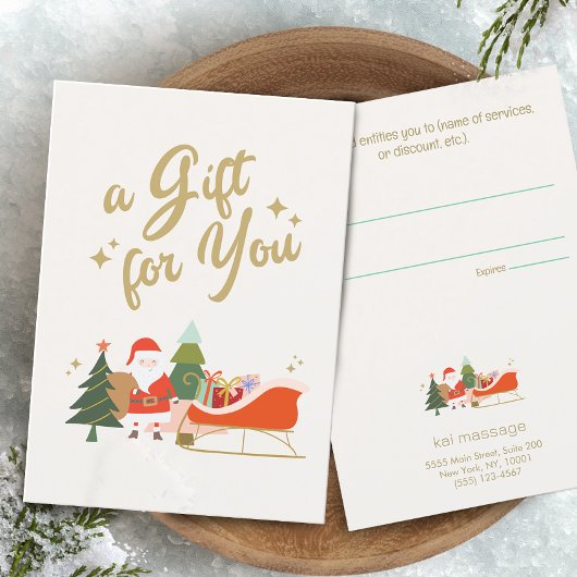 サンタからの贈り物