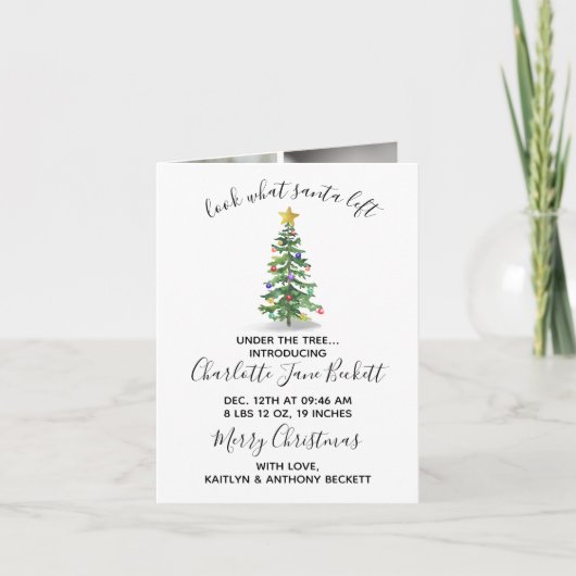 サンタからの贈り物| 6フォトクリスマス誕生 シーズンカード (正面)