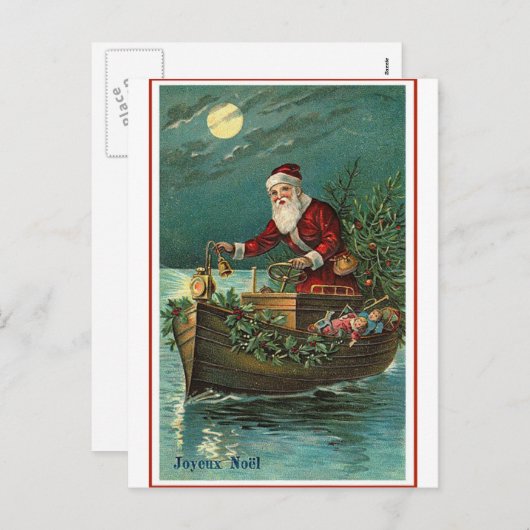 サンタが彼のボートに シーズンポストカード (正面/裏面)