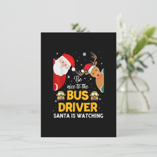 サンタが見ているバスの運転手に親切おもしろいに 招待状 (スタンド正面)
