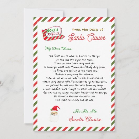 サンタさんからのかわいい水彩文字 (正面)