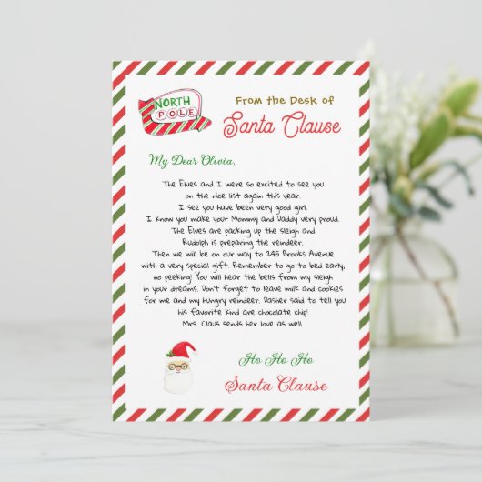 サンタさんからのかわいい水彩文字 (スタンド正面)