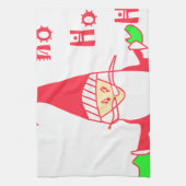 サンタさんからのホホホホメリークリスマス キッチンタオル (縦)