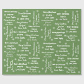 サンタさんから贈り物のグリーンラップでお子様の名前|過去記事 ラッピングペーパー (フラット)