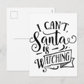 サンタさんが見てるよ、面白い クリスマス (正面/裏面)