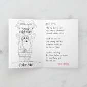 サンタさんのクリスマスカード シーズンカード (内部)