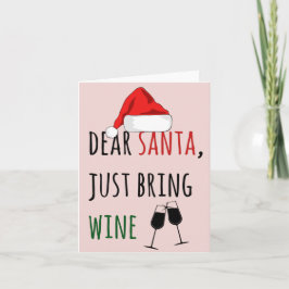 サンタさんへのお願い ワインを連れてきて 面白いクリスマス カード