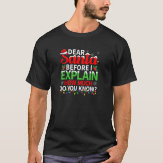 サンタさんへ どれくらい知ってる? Tシャツ