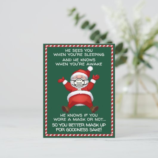 サンタさんもしは、君がクリスマスに仮面をかぶっていたことおもしろいを知っている シーズンポストカード (スタンド正面)