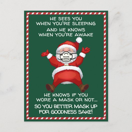 サンタさんもしは、君がクリスマスに仮面をかぶっていたことおもしろいを知っている シーズンポストカード (正面)