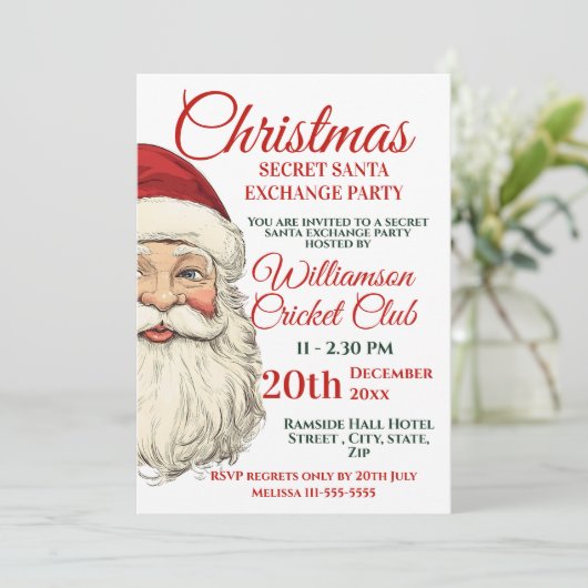 サンタすてきクリスマスサンタエクスチェンジパーティー 招待状 (スタンド正面)