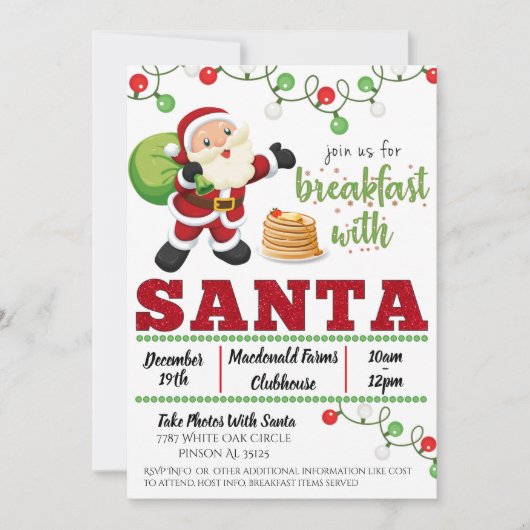 サンタとの朝食の招待状 招待状 (正面)