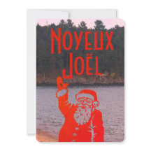 サンタとの70年代のレトロなクリスマスグリーティング