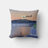 サンタとギリシャのサントリーニでのクリスマス クッション (正面)