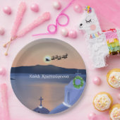 サンタとギリシャのサントリーニでのクリスマス ペーパープレート (パーティー)