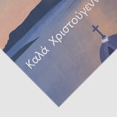 サンタとギリシャのサントリーニでのクリスマス 薄葉紙 (詳細)