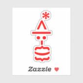 サンタとヒゲのクリスマスエモティコン シール (シート)