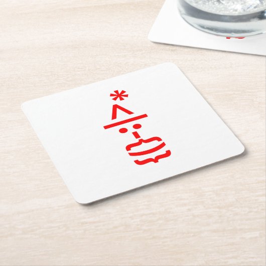 サンタとヒゲのクリスマスエモティコン スクエアペーパーコースター (アングル)