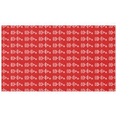 サンタとヒゲのクリスマスエモティコン テーブルクロス (正面(横))