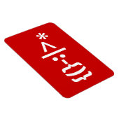 サンタとヒゲのクリスマスエモティコン マグネット (右側)