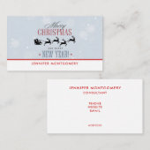 サンタと彼のトナカイ飛んでいるシルエットクリスマス 名刺 (正面/裏面)