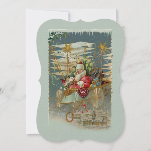サンタと彼の素晴らしい飛んでいる機械招待状 招待状 (正面)