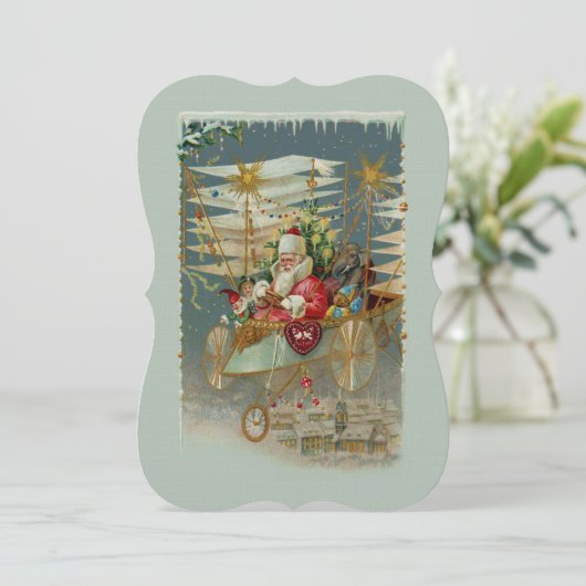 サンタと彼の素晴らしい飛んでいる機械招待状 招待状 (スタンド正面)