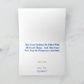 サンタと警官プロフィールのクリスマスカード カード (内部)