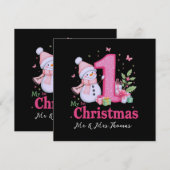 サンタと踊る可能性が最も高い、ブラザー 招待状 (正面/裏面)