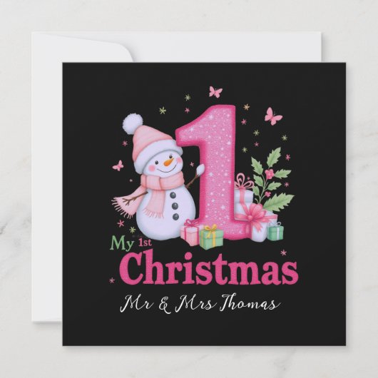 サンタと踊る可能性が最も高い、ブラザー 招待状 (正面)