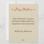 サンタのおもちゃ少年クリスマスシーズン シーズンカード (裏面)