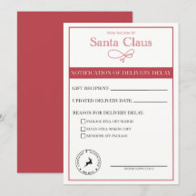 サンタのお届け遅延のお知らせ（空白）