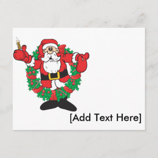 サンタのすする招待状、[文字をここに加えて下さい] 招待状