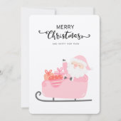 サンタのすてきクリスマスカード シーズンカード (正面)